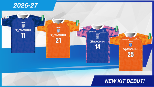 2026-27シーズン ユニフォームデザインのお知らせ